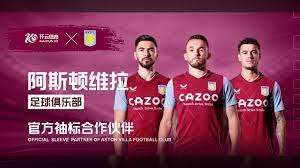 许多球迷愤 许多球迷愤